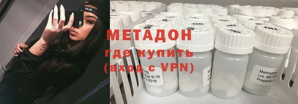 меф VHQ Богданович